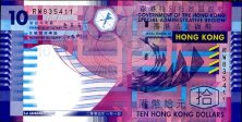 *10 Dolárov Hongkong 2002-3, P400 UNC - Kliknutím na obrázok zatvorte -